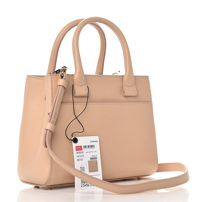 Chanel Grained Calfskin Mini Neo Executive Shopper Tote Light Beige 3 of 7