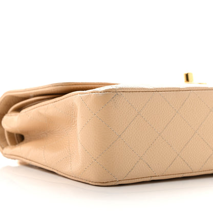 Chanel Caviar Quilted Medium Double Flap Beige 10 of 12