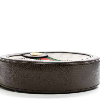 Gucci GG Supreme Monogram Web Mini Ophidia Round Shoulder Bag Brown 10 of 10