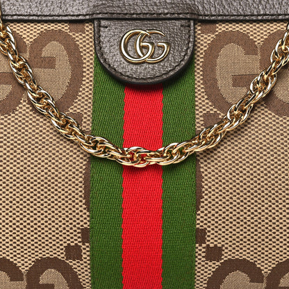 Gucci Monogram Jumbo GG Textured Dollar Calfskin Web Small Ophidia Chain Shoulder Bag Camel Ebony New Acero 8 of 10