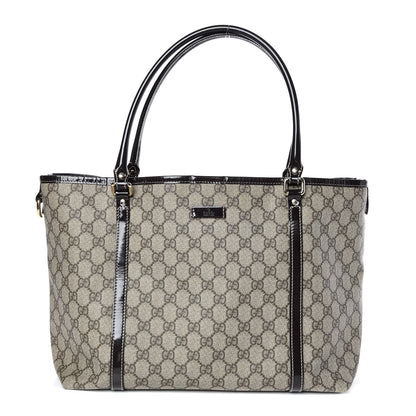 Gucci GG Plus Monogram Medium Joy Tote Dark Brown 1 of 9
