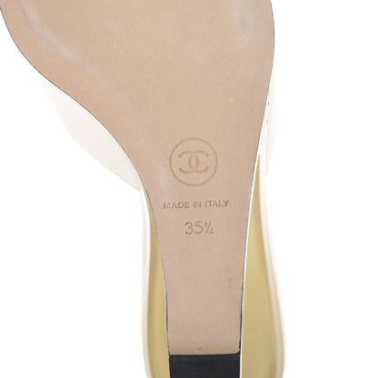 Chanel Lambskin CC Mules 35.5 Ivory 7 of 9