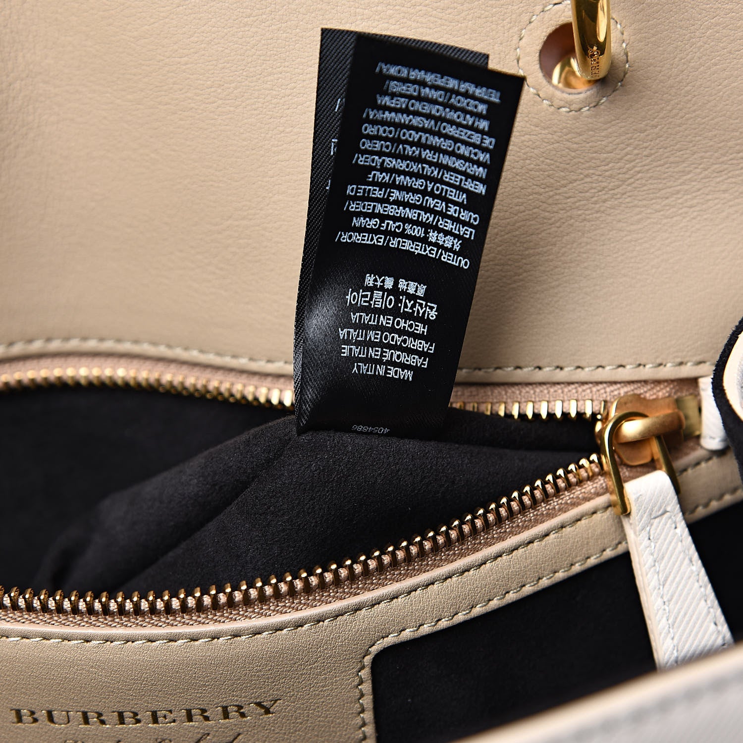 Burberry Trench Calfskin Medium DK88 Top Handle Bag Honey Limestone 6 of 13