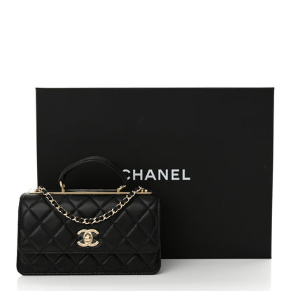 Chanel Lambskin Quilted Trendy CC Dual Handle Clutch With Chain Black 12 of 12