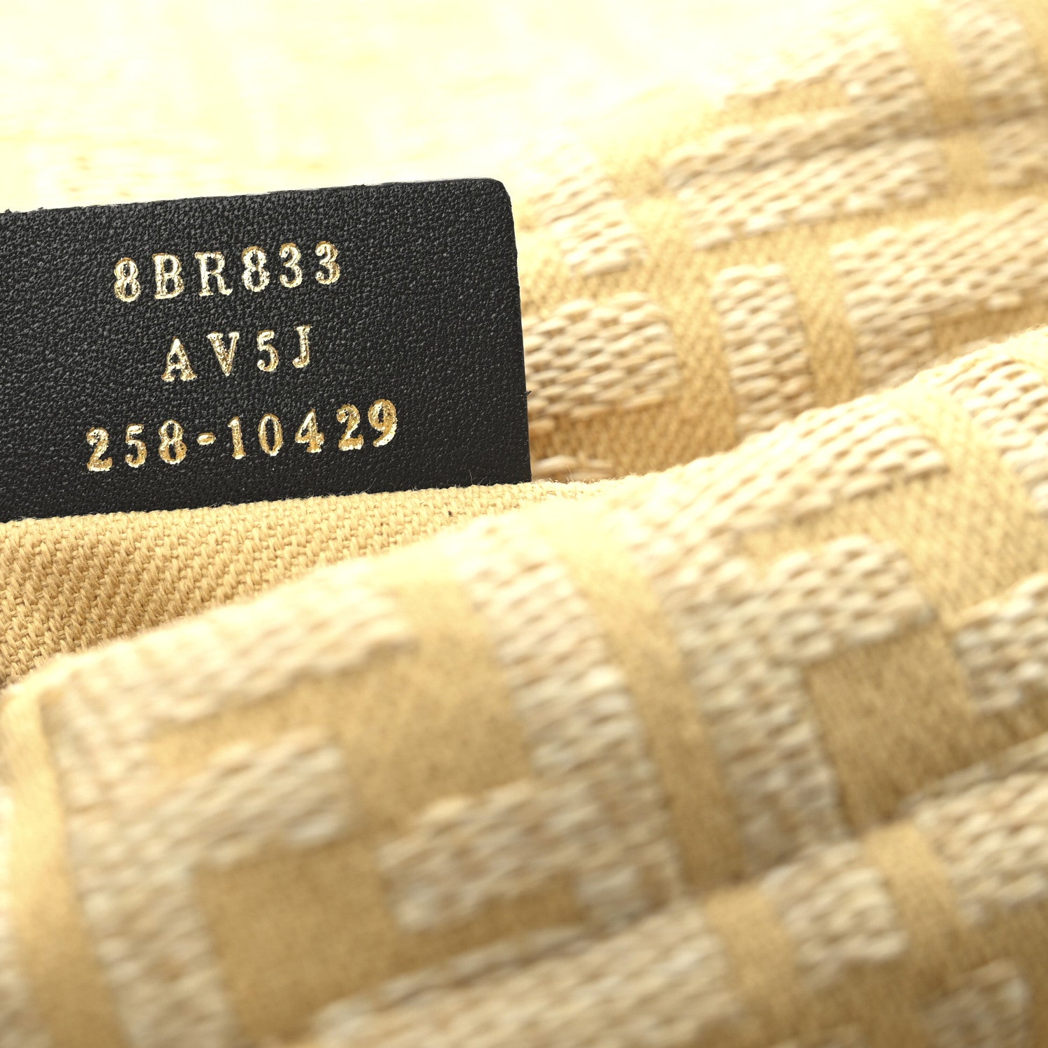 Fendi Fabric Jacquard Raffia Straw Fringe Medium Mamma Baguette Beige 7 of 10