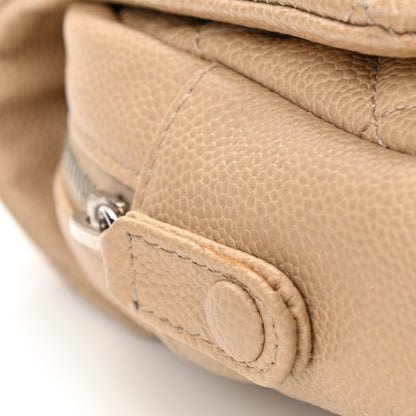 Chanel Caviar Quilted Jumbo Easy Flap Beige 15 of 15