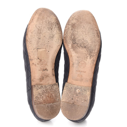 Chanel Iridescent Calfskin Quilted CC Cap Toe Ballerina Flats 37.5 Navy Tan 7 of 12
