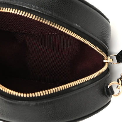 Chanel Caviar Quilted Round Clutch With Chain Black 5 of 11