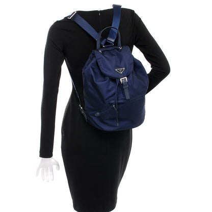Prada Nylon Vela Saffiano Medium Cinch Backpack Baltico 2 of 8