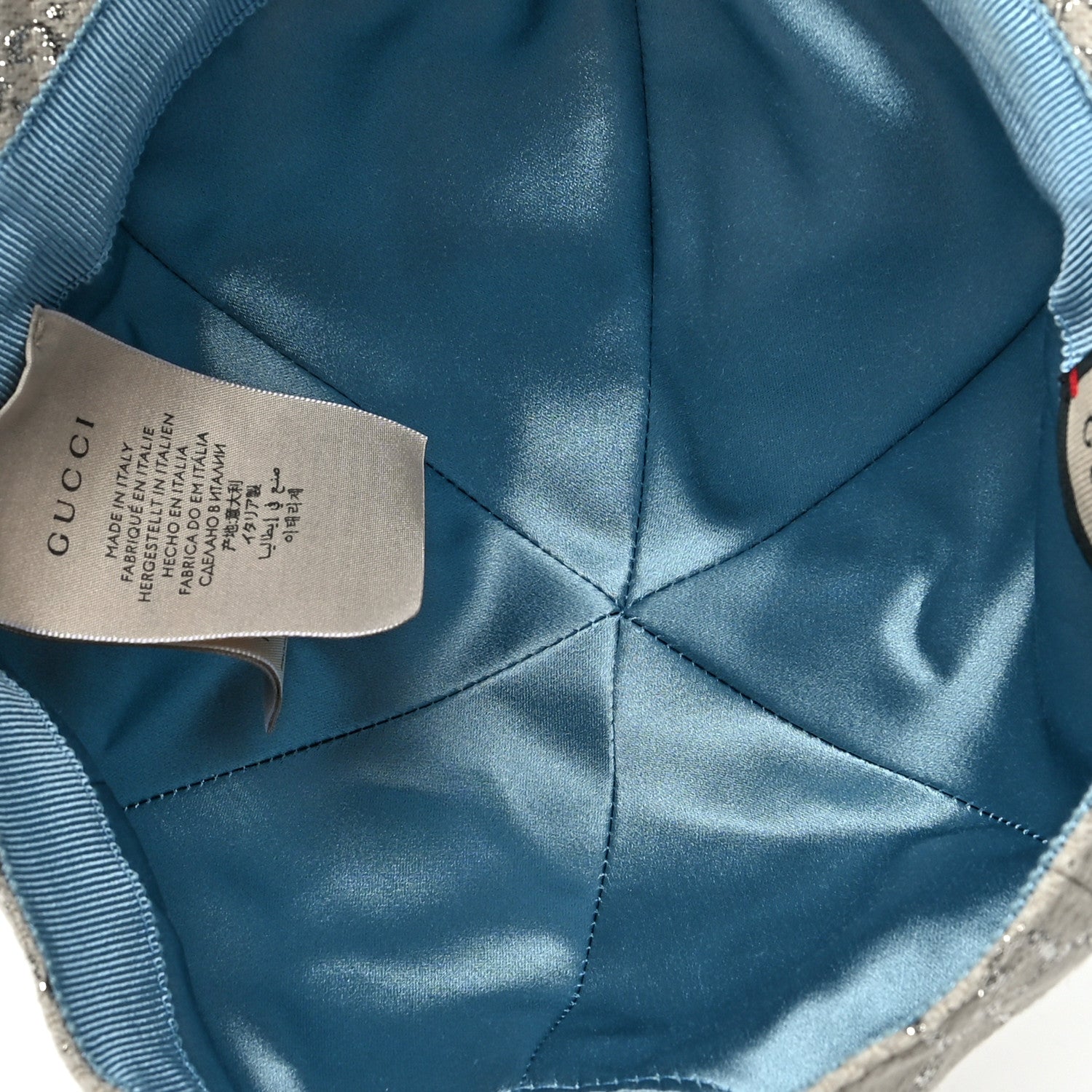 Gucci Canvas Lame GG Monogram Rush Baseball Hat M Gardenia Silver 6 of 9