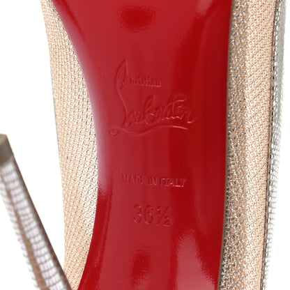 Christian Louboutin Metallic Mini Rete Galativi 100 Pumps 36.5 Silver 6 of 7