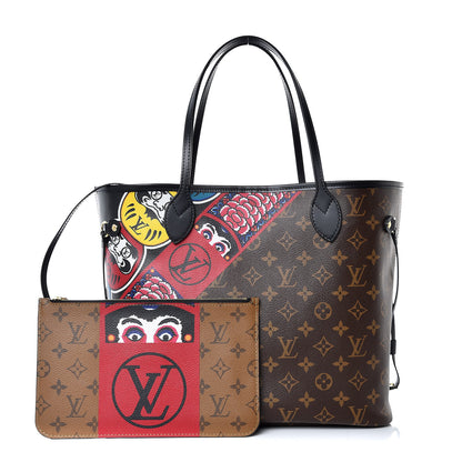 Louis Vuitton Monogram Kabuki Neverfull MM 1 of 8