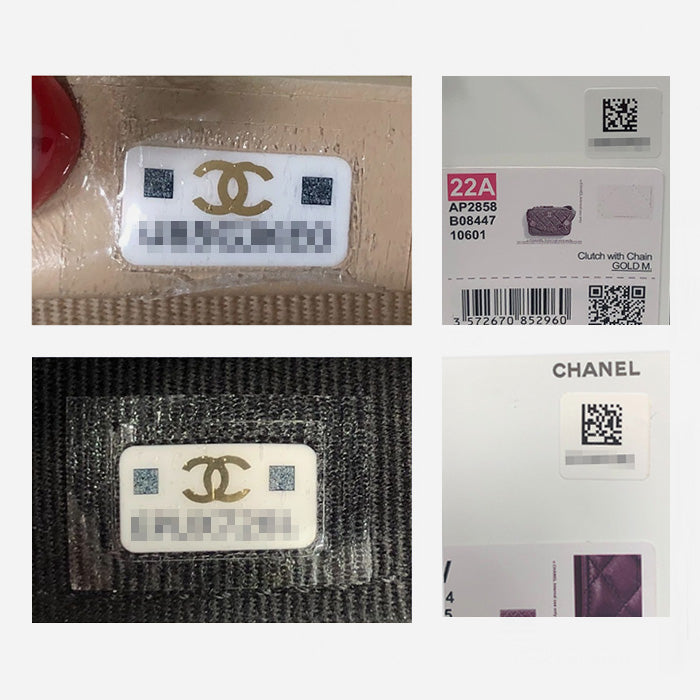 examples of new Chanel serial stickers FASHIONPHILE