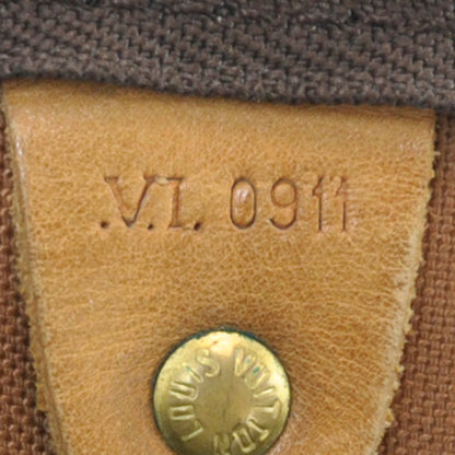 Louis Vuitton Monogram Keepall 45 12 of 14
