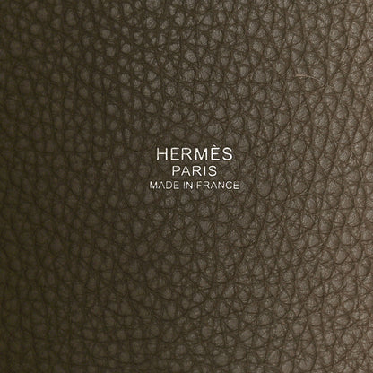 Hermes Taurillon Clemence Picotin Lock 26 GM Etoupe 6 of 9