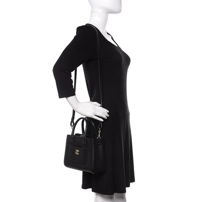Chanel Grained Calfskin Mini Neo Executive Shopper Tote Black 2 of 11