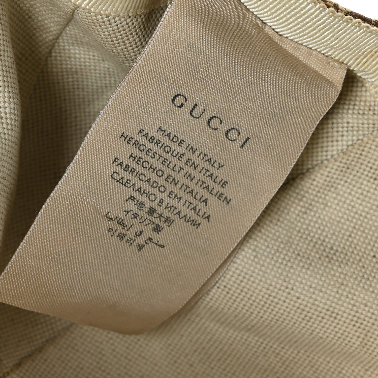 Gucci Monogram Jumbo GG Baseball Hat M 57 Camel Ebony 8 of 9
