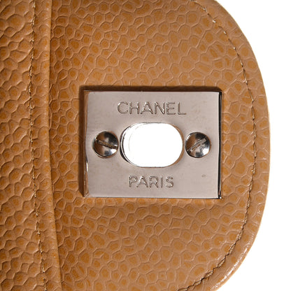 Chanel Caviar Quilted Medium Double Flap Beige 6 of 9