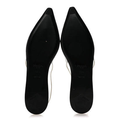 Prada Metallic Calfskin Slingback Ballerinas 39.5 Silver 6 of 9