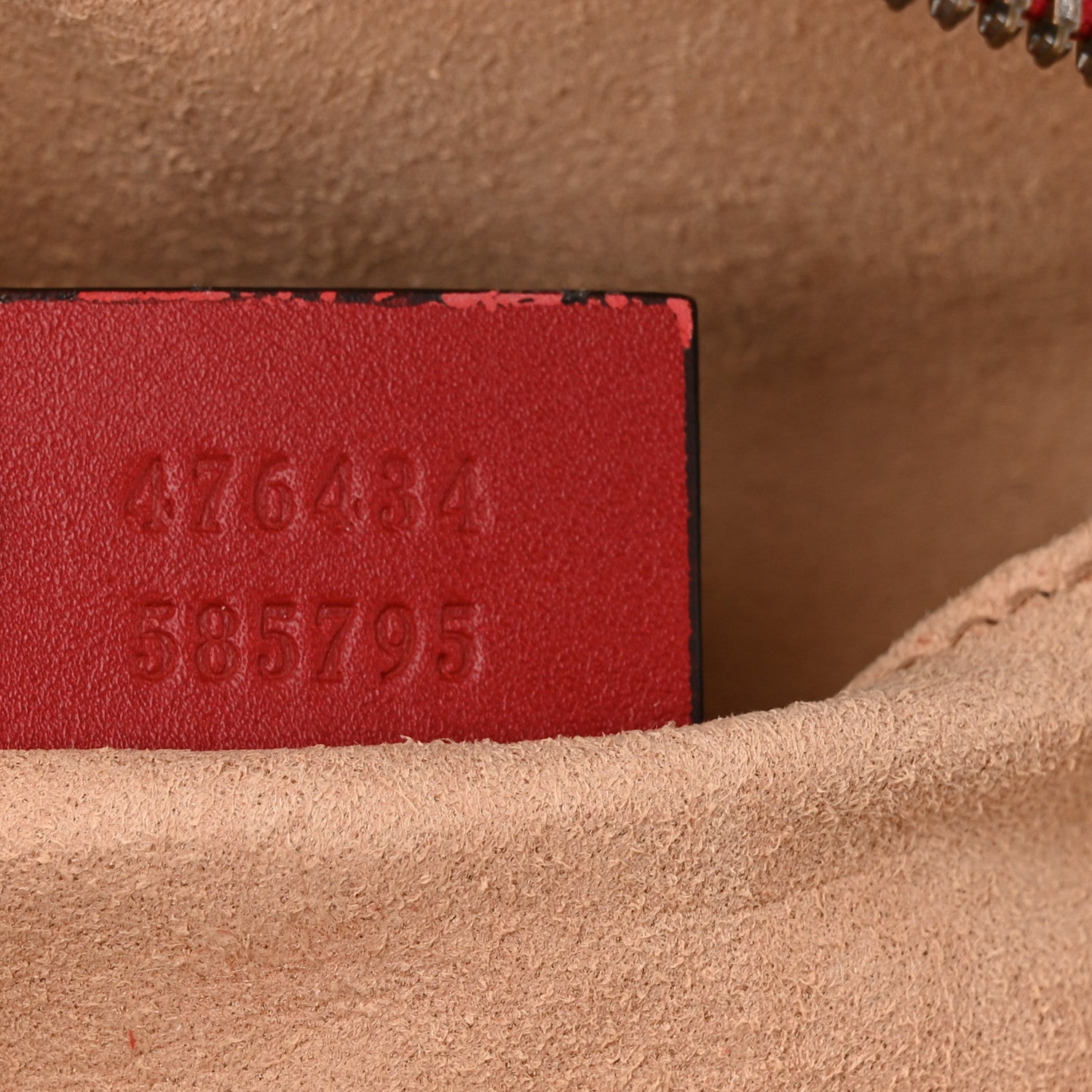 Gucci Calfskin Matelasse GG Marmont Belt Bag 85 34 Hibiscus Red 7 of 10