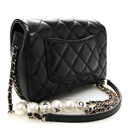 Chanel Lambskin Quilted Small My Precious Flap Black 3 of 10