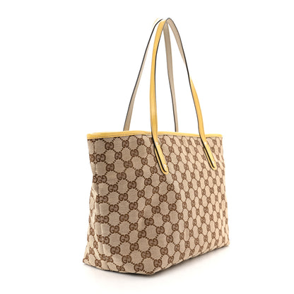 Gucci GG Supreme Monogram Oliver Pug Dog Tote Bag Yellow 3 of 11