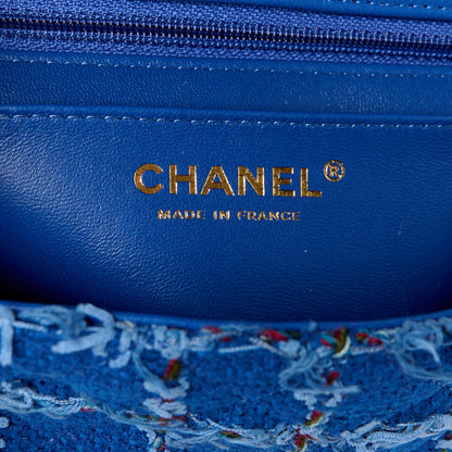 Chanel Tweed Quilted Mini Rectangular Flap Blue Red Khaki 6 of 12