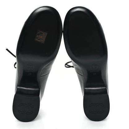 Chanel Lambskin Patent Cap Toe CC Mary Jane Pumps 39 Black 6 of 10