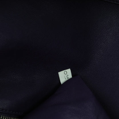 Prada Nappa Fringe Shoulder Bag Viola 8 of 8