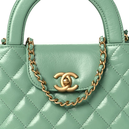 Chanel Shiny Aged Calfskin Quilted Nano Kelly Shopper Light Green 8 of 11