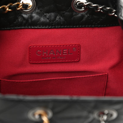 Chanel Aged Calfskin Quilted Small Gabrielle Backpack Black 6 of 12