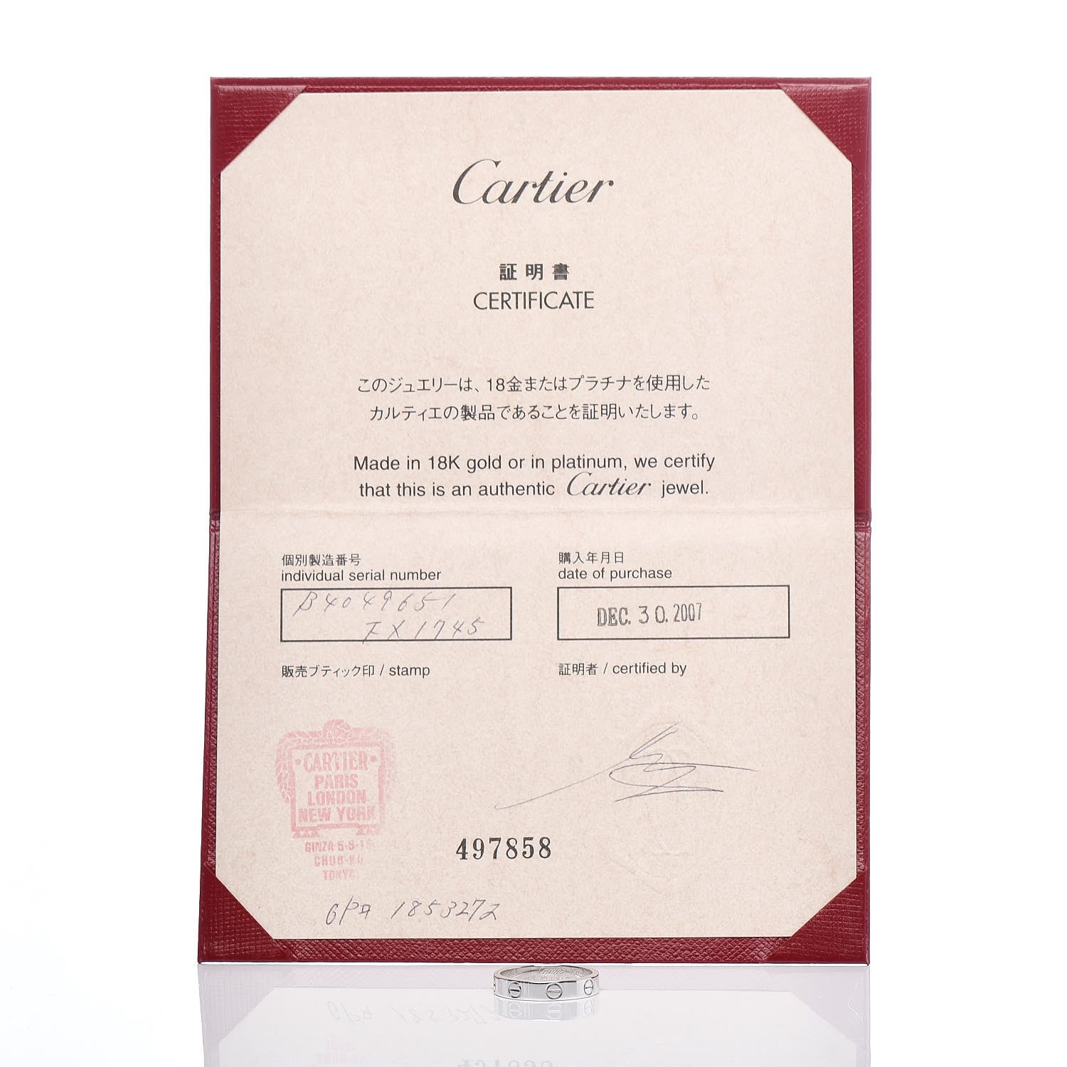 Cartier 18K White Gold 3.5mm LOVE Wedding Band Ring 51 5.75 5 of 5