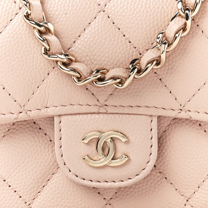 Chanel Caviar Quilted Mini Clutch With Chain Light Beige 9 of 12