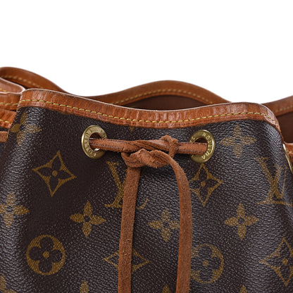 Louis Vuitton Monogram Petit Noe 20 of 20