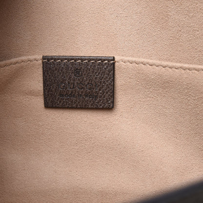 Gucci Mini Vintage GG Supreme Monogram Web Medium Rajah Slim Flap Shoulder Bag Beige New Acero 7 of 10