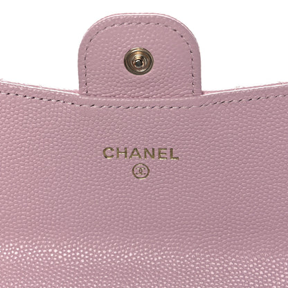 Chanel Caviar Quilted Large Gusset Flap Wallet Light Pink 6 of 10