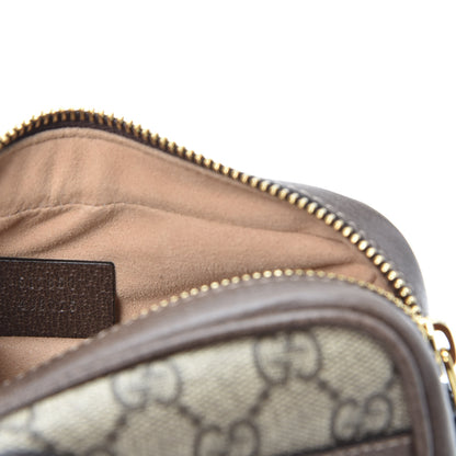 Gucci GG Supreme Monogram Web Mini Ophidia Shoulder Bag Brown 8 of 10