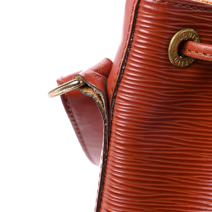 Louis Vuitton Epi Petit Noe Kenyan Fawn 16 of 19