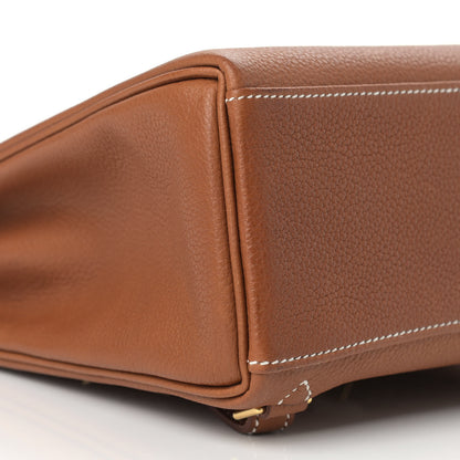 Hermes Natural Barenia Faubourg Kelly Ado Backpack Fauve 7 of 11