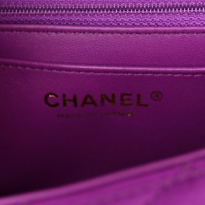 Chanel Satin Quilted Mini Rectangular Flap Purple 6 of 11