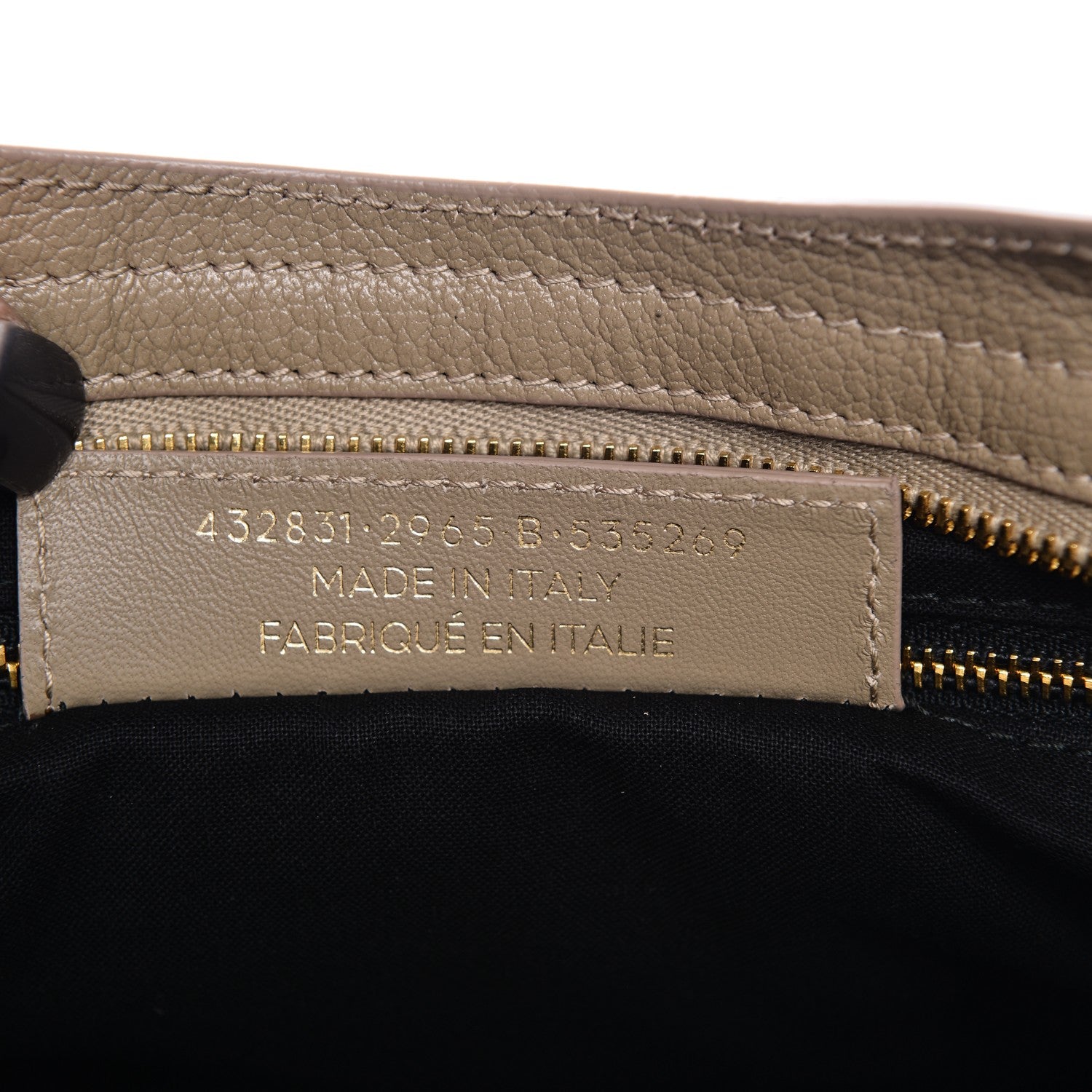 Balenciaga Chevre Gold Metallic Edge Hardware S City Beige Latte 7 of 7