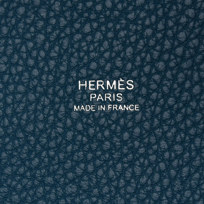 Hermes Taurillon Clemence Casaque Picotin Lock 18 PM Vert Bosphore Vert Cypress 6 of 9
