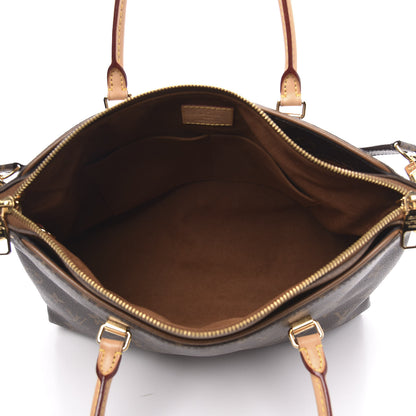 Louis Vuitton Monogram Pallas Havane 5 of 13