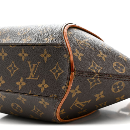 Louis Vuitton Monogram Ellipse PM 10 of 20