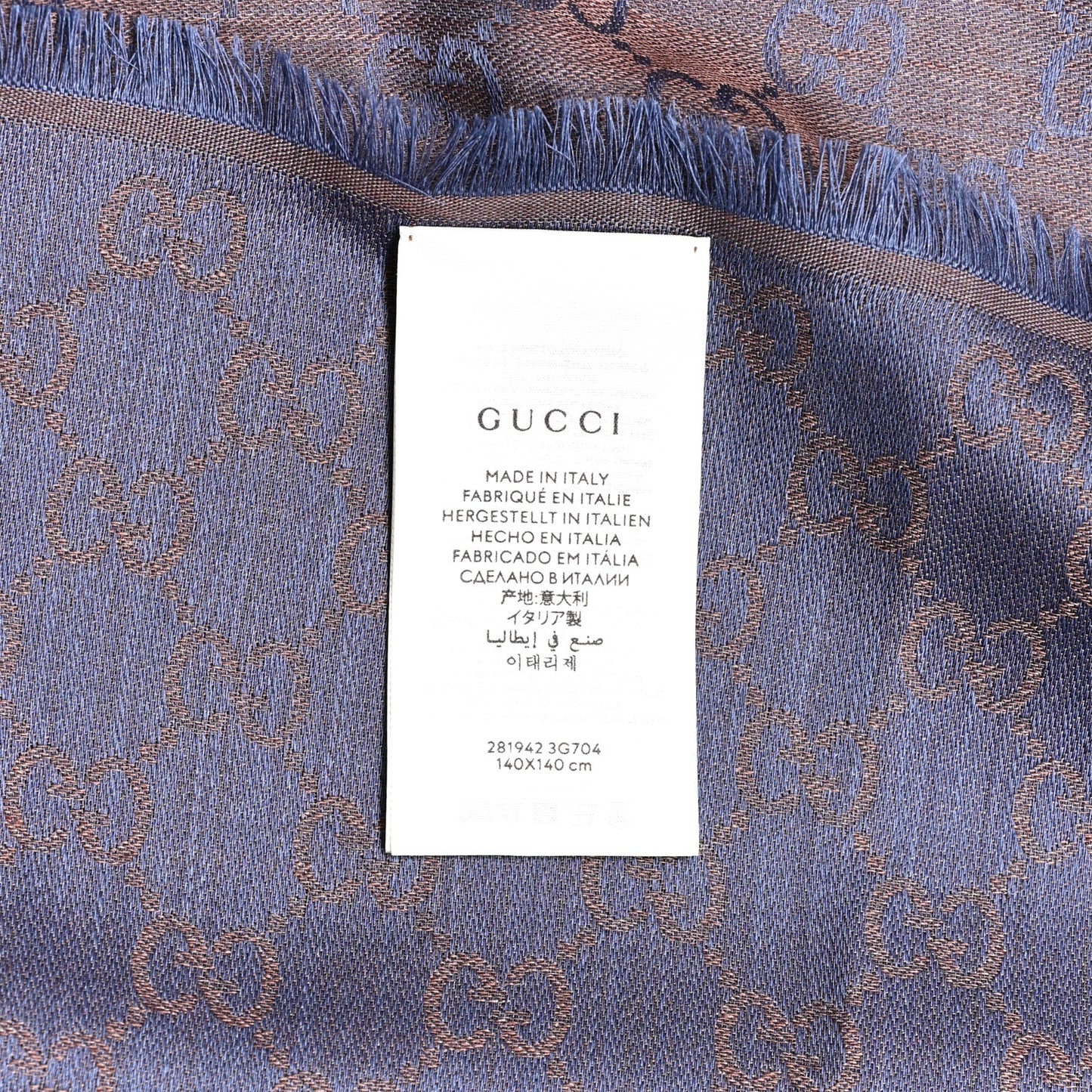 Wool Silk Monogram GGWeb Fringe Shawl Taupe Sky Blue
