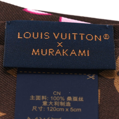 Louis Vuitton LV X TM Silk Monogram Cherry Blossom BB Bandeau Tan 3 of 4