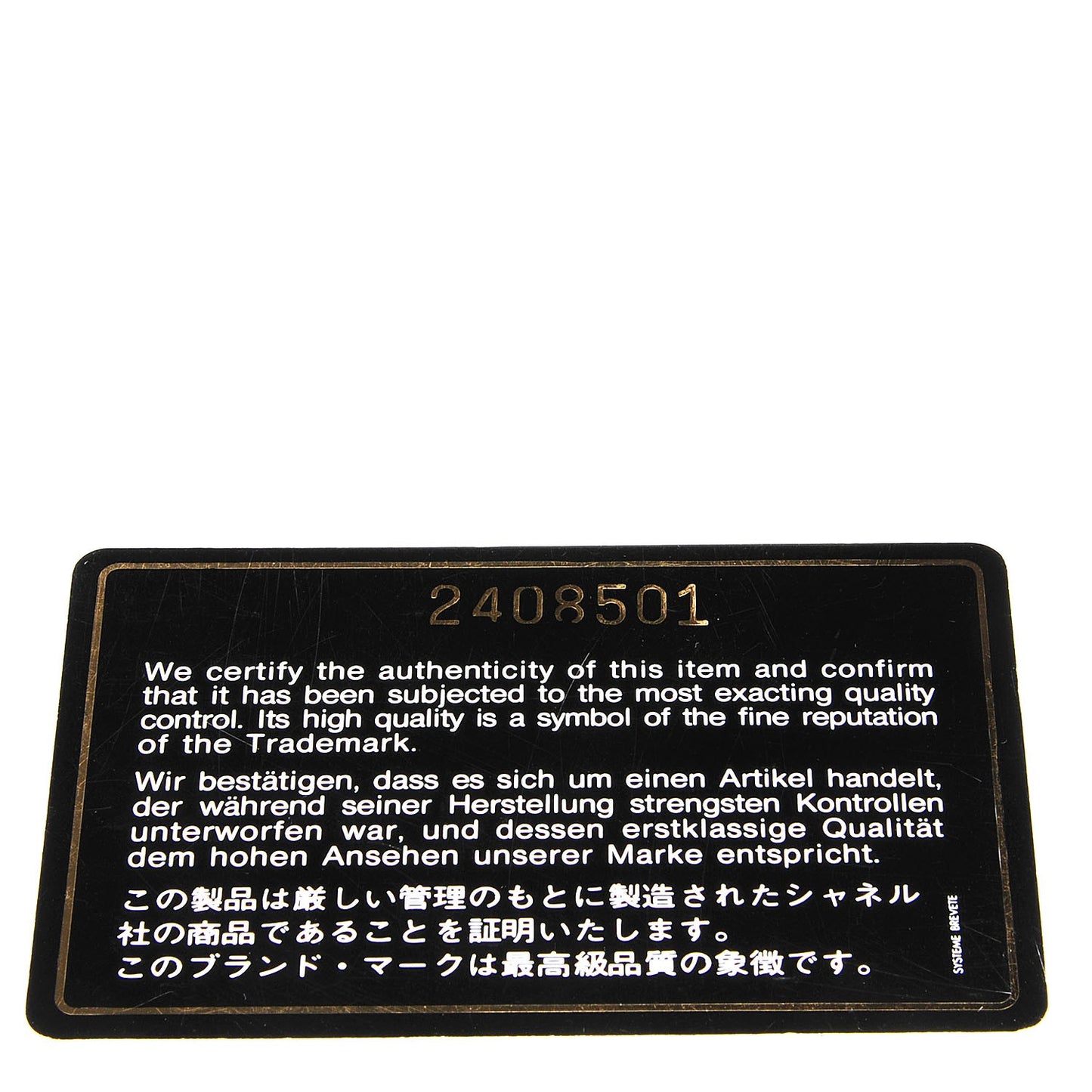 Lambskin Medium Single Flap Black