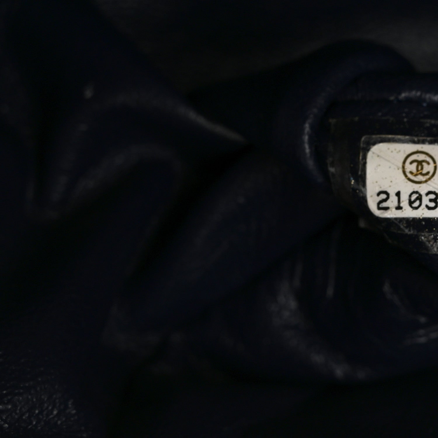 Chanel Glazed Calfskin Quilted 2.55 Reissue 225 Flap Dark Navy Blue 7 of 11