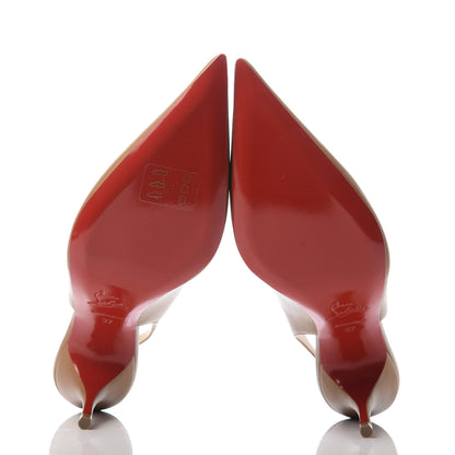 Christian Louboutin Nappa Clare Sling 80 Pumps 37 Cafe Cream 6 of 9
