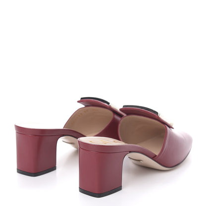 Gucci Malaga Kid Crystal Square G Madelyn Mules 39 Romantic Cerise 4 of 10